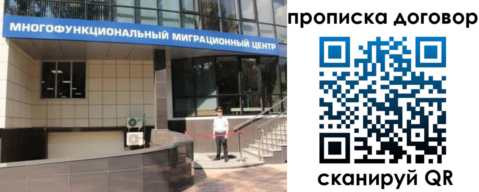 пропишу в квартире в Венёве